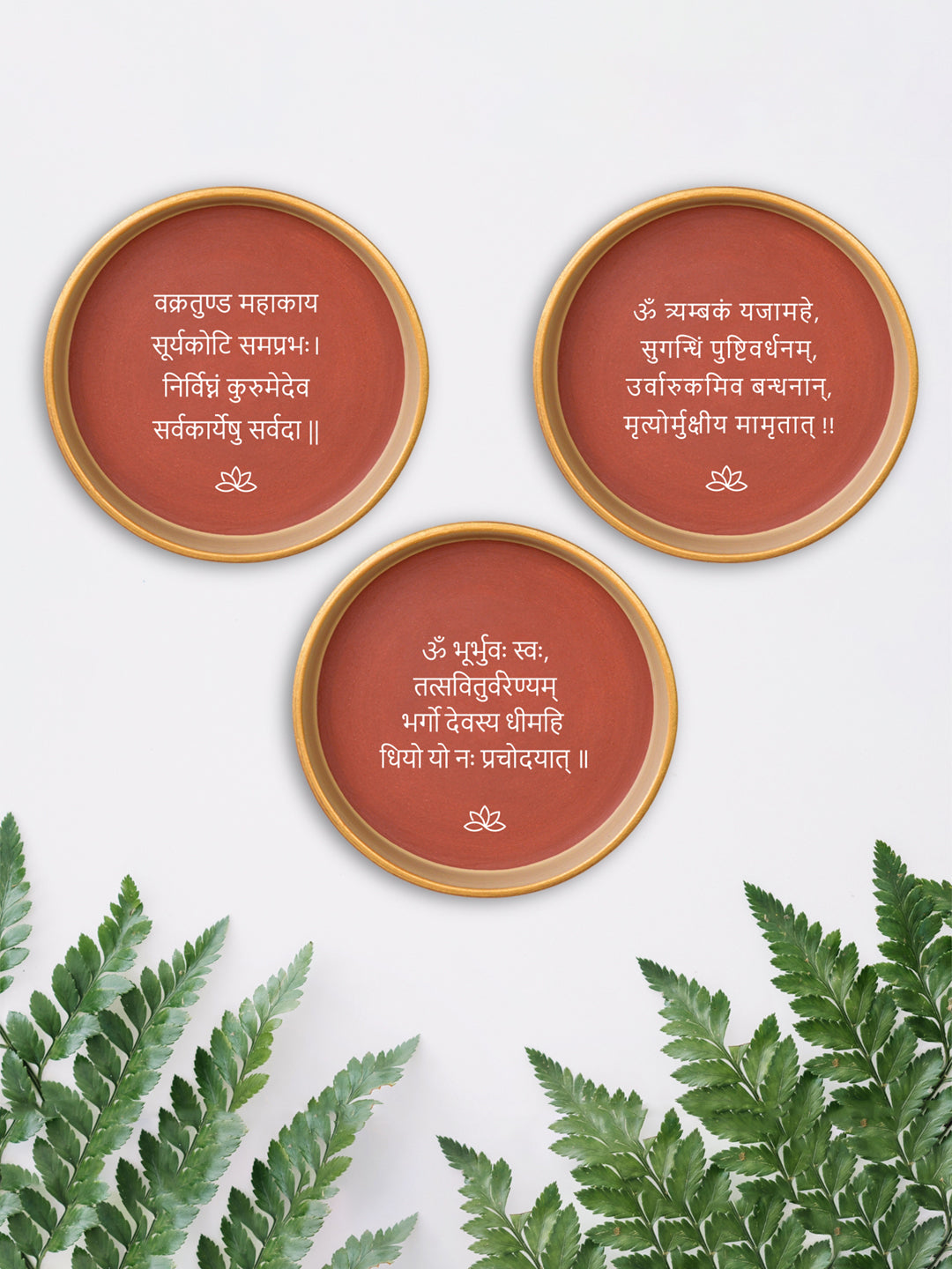 Sanskrit Mantras Set of 3 Terracotta Wall Plate (Ganesha, Gayatri Mantra, Mahamrityunjaya Mantra)