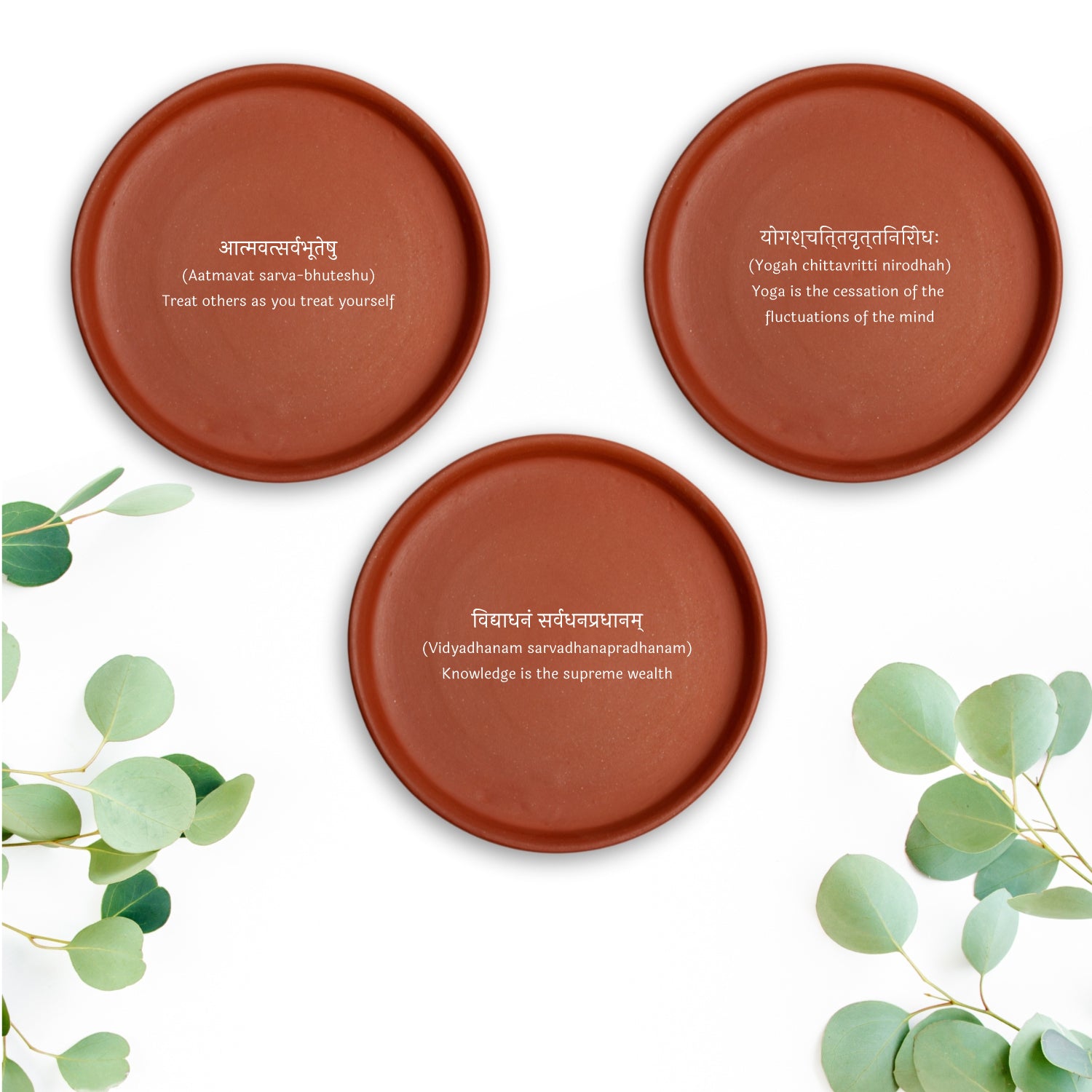 Sanskrit Quotes Set of 3 Terracotta Wall Plates