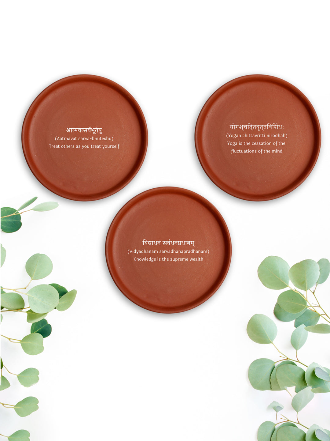 Sanskrit Quotes Set of 3 Terracotta Wall Plates