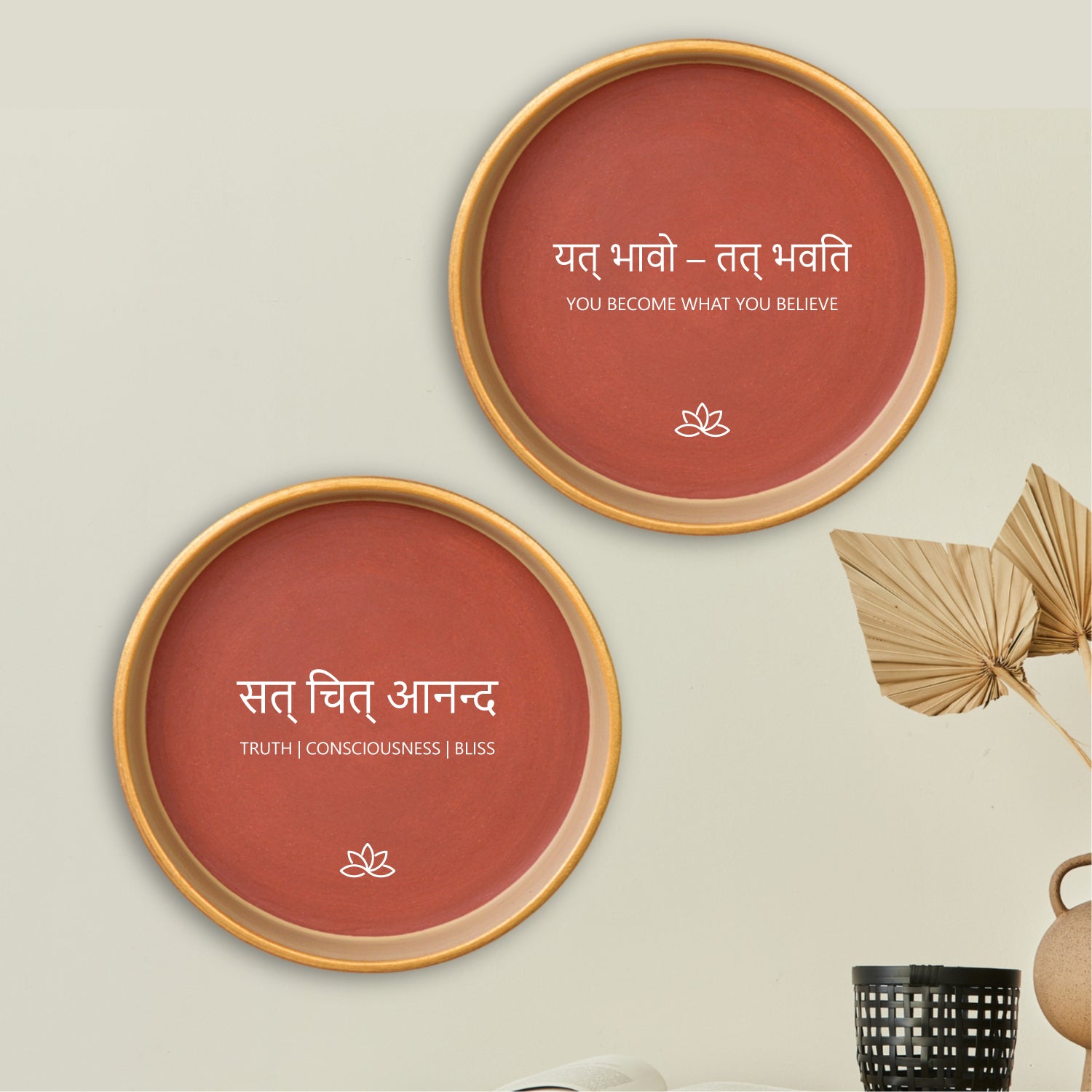 Terracotta Wall Plate Set With Sanskrit Quote
