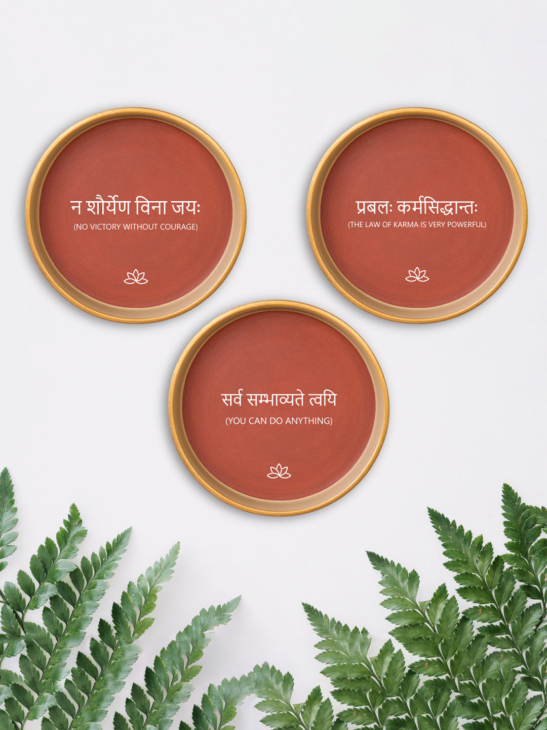 Sanskrit Quotes Set Of 3 Terracotta Wall Plates