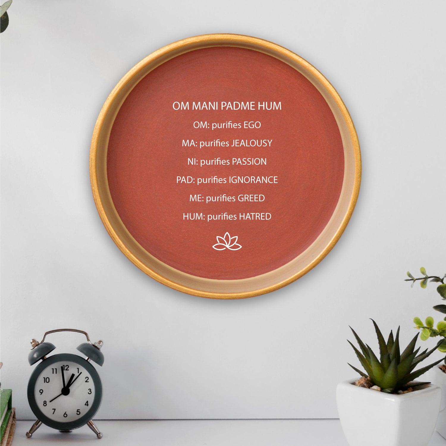 Terracotta Wall Plate - Om Mani Padme Hum