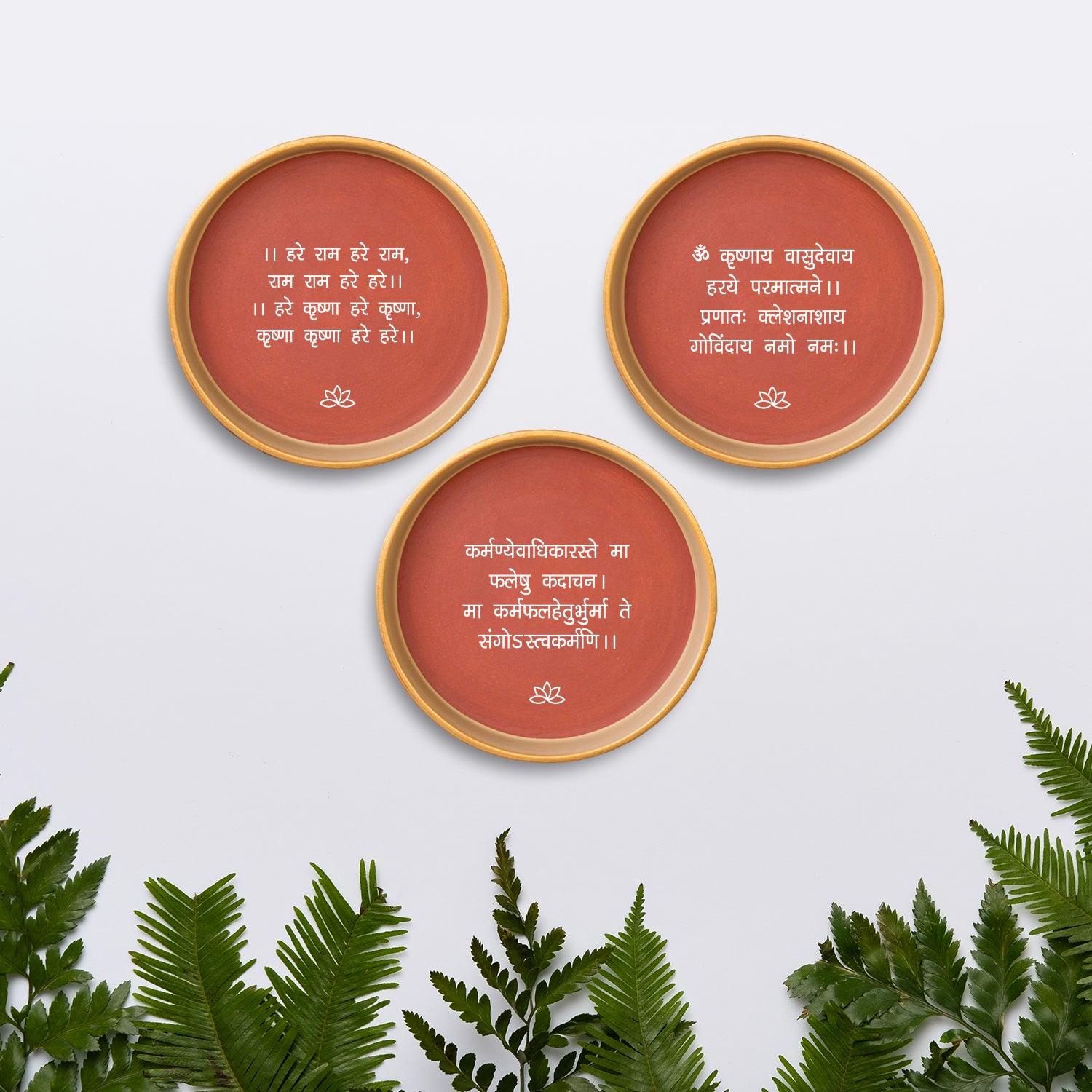 Divine Verses Terracotta Wall Plate Set