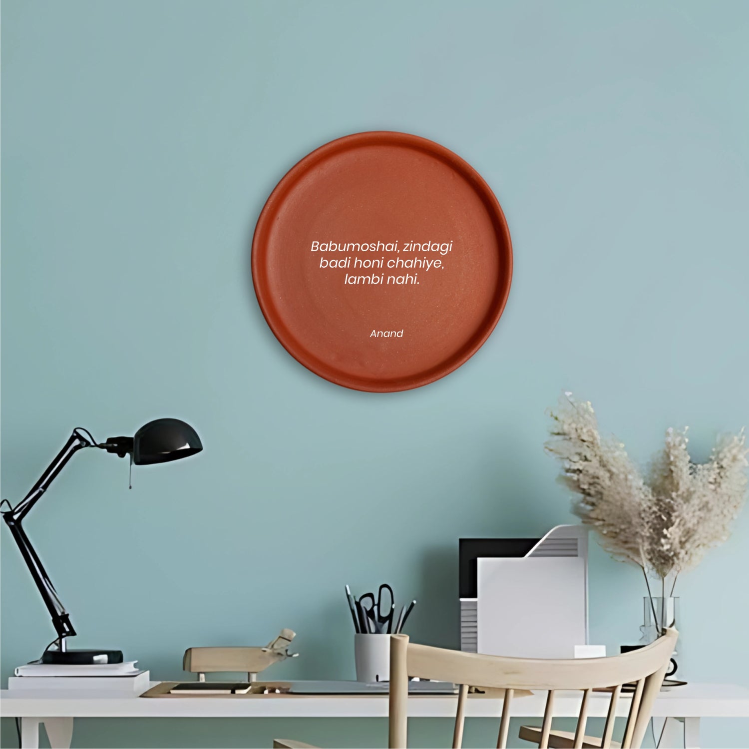 Terracotta Wall Plate - Anand Movie Quote