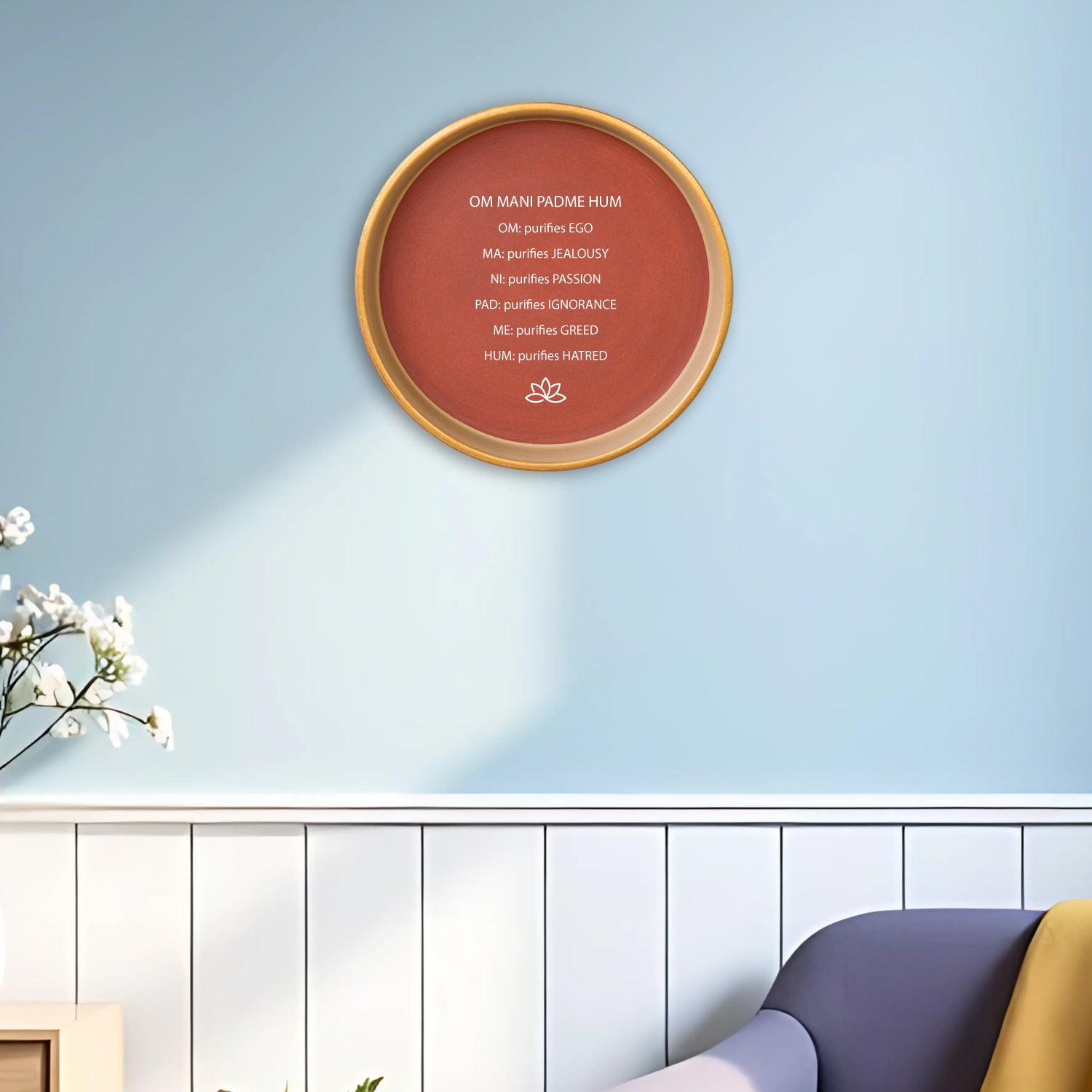 Terracotta Wall Plate - Om Mani Padme Hum