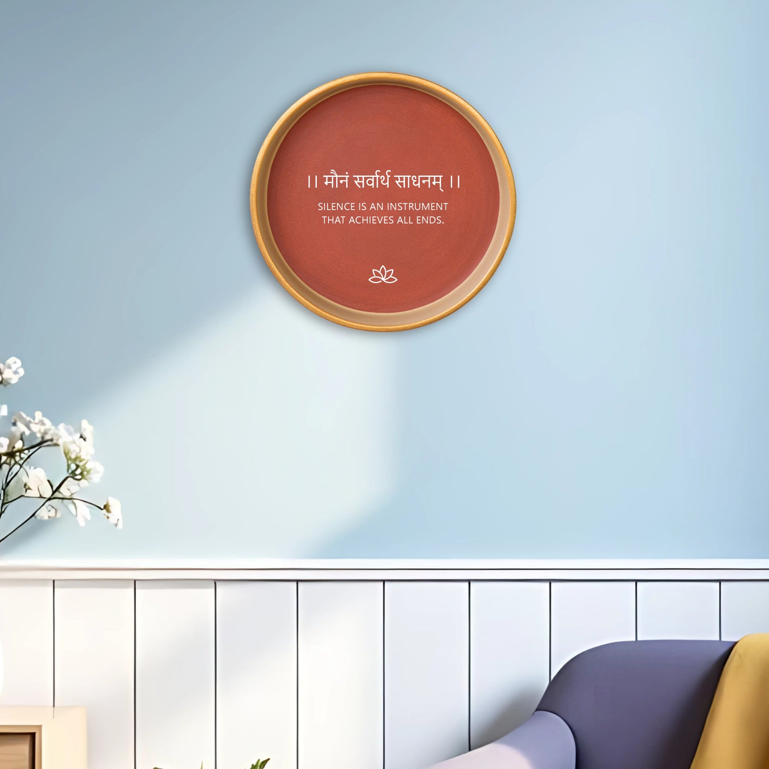 Terracotta Wall Plate -Sanskrit Quote - Silence is an instrument