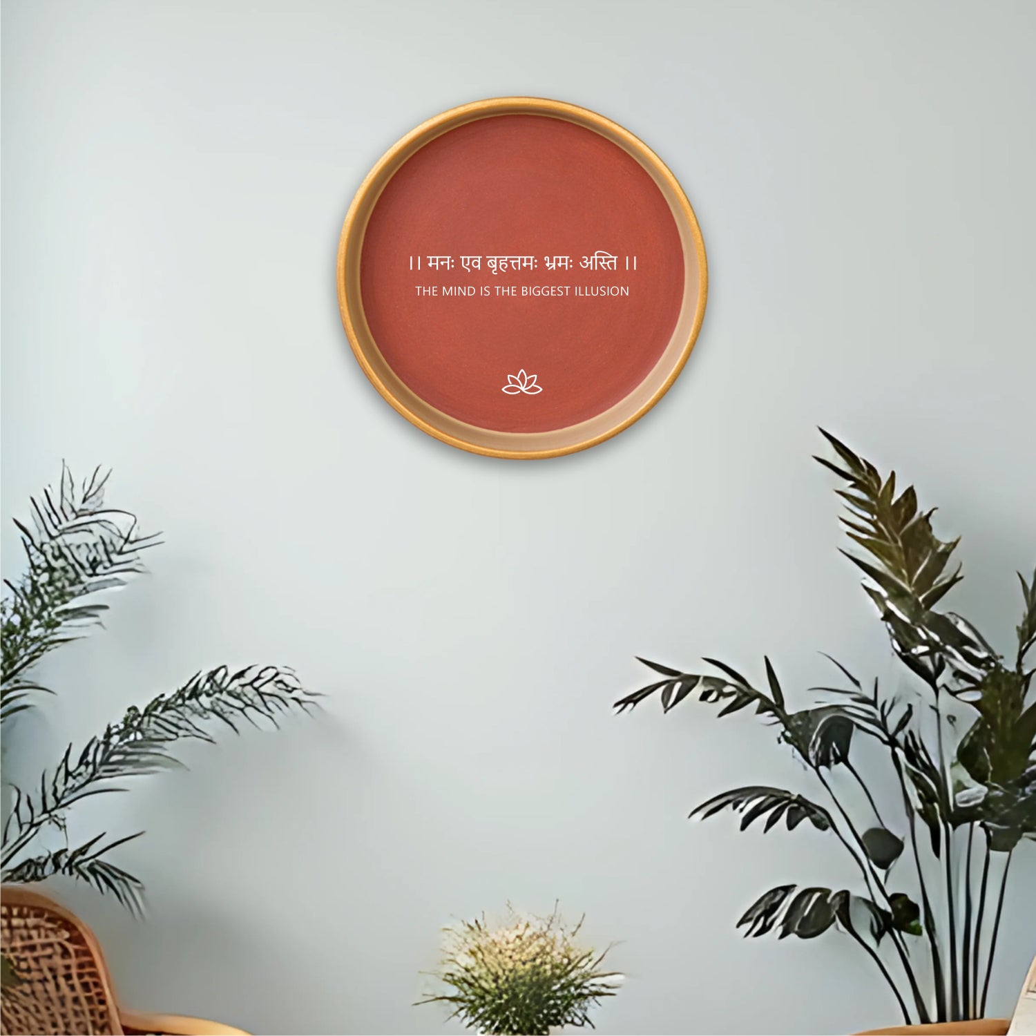 Terracotta Wall Plate - Sanskrit Quote - The Mind is the biggest Illusion