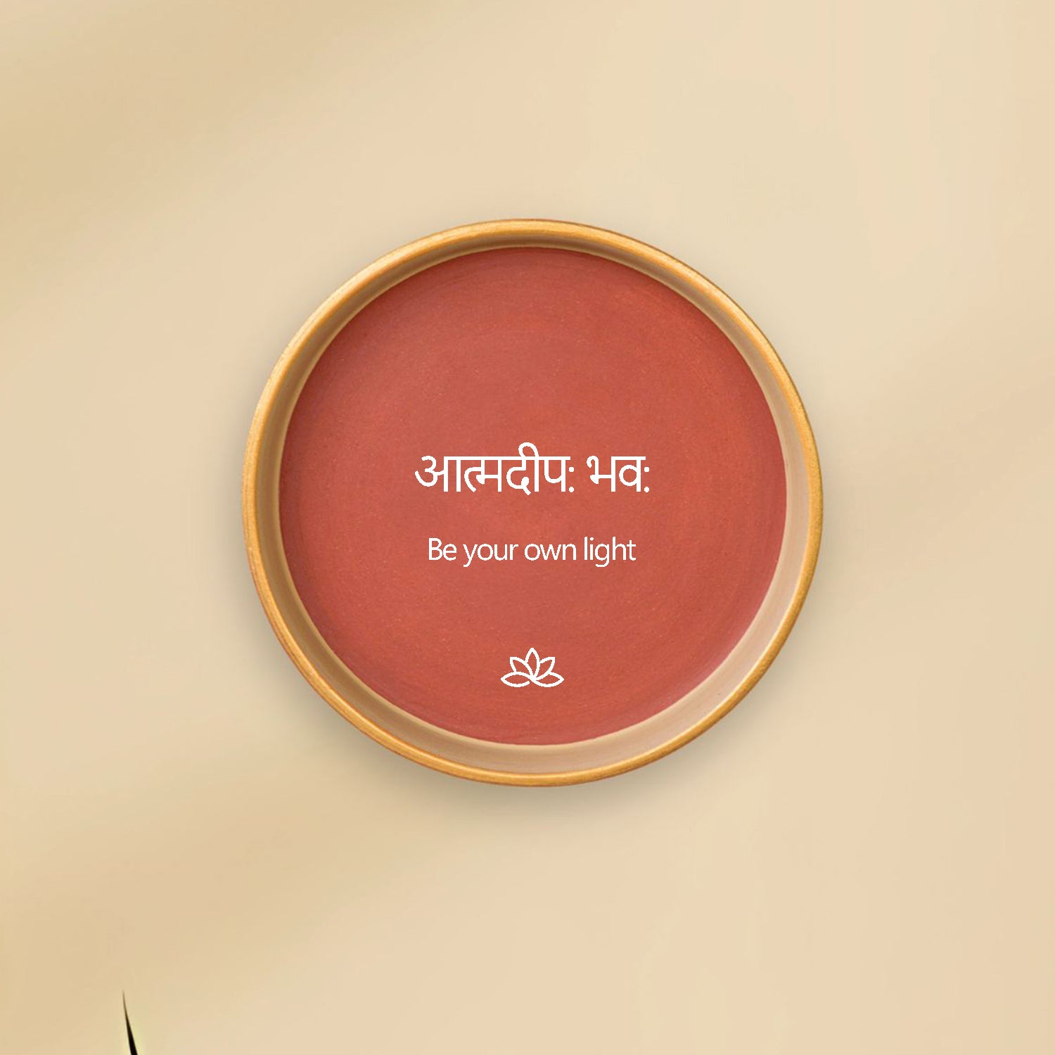 Be Your Own Light Terracotta Wall Plate