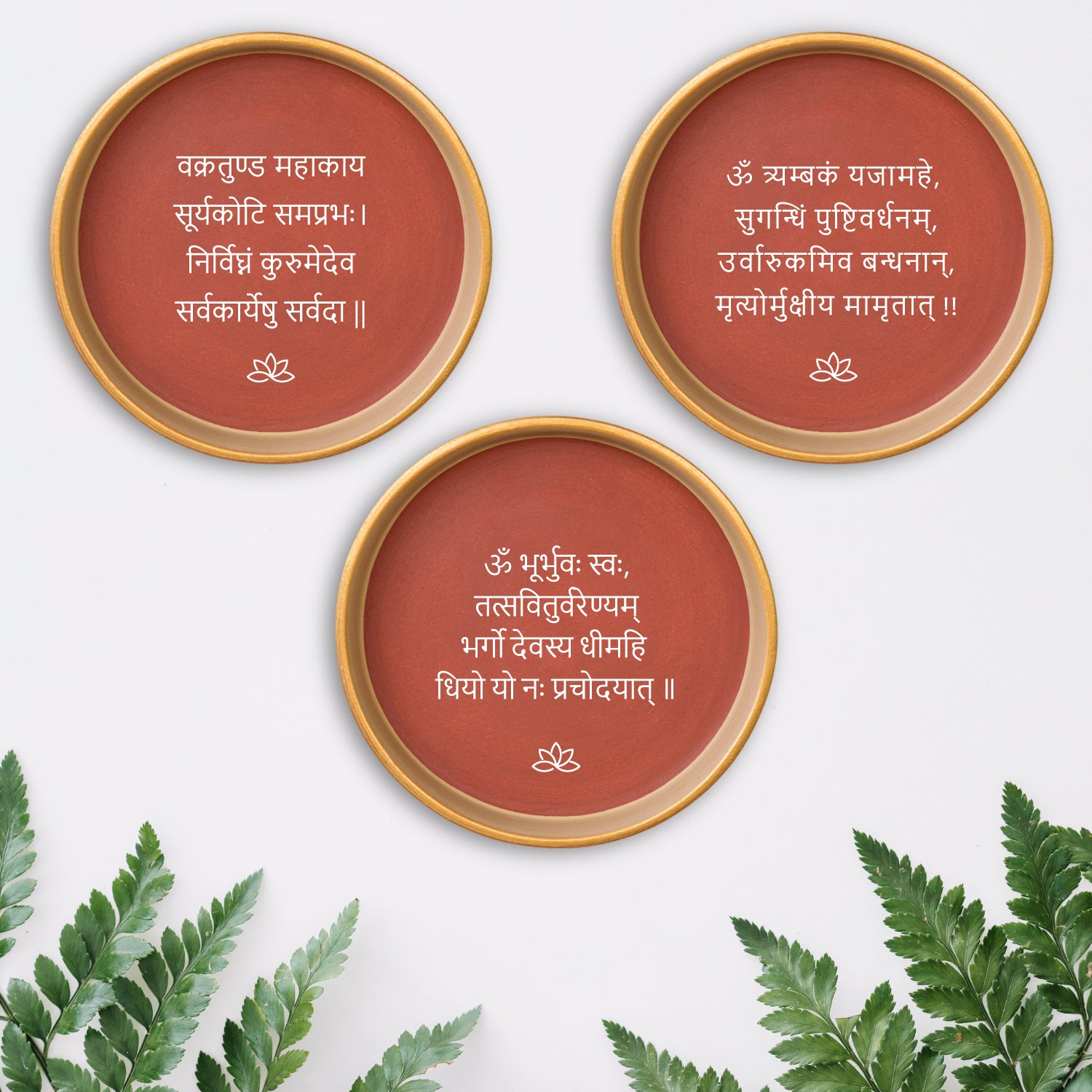 Sanskrit Mantras Set of 3 Terracotta Wall Plate (Ganesha, Gayatri Mantra, Mahamrityunjaya Mantra)