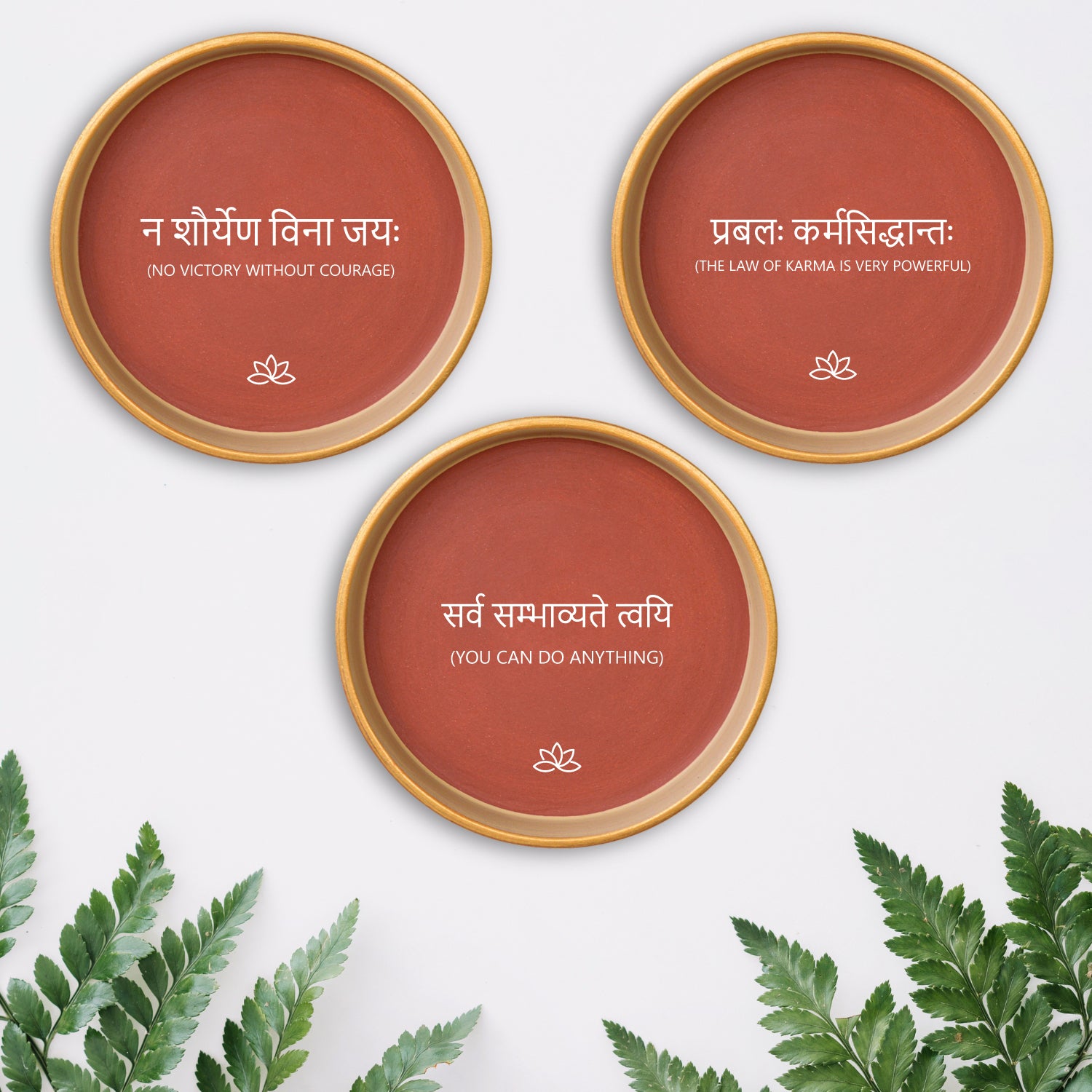 Sanskrit Quotes Set Of 3 Terracotta Wall Plates