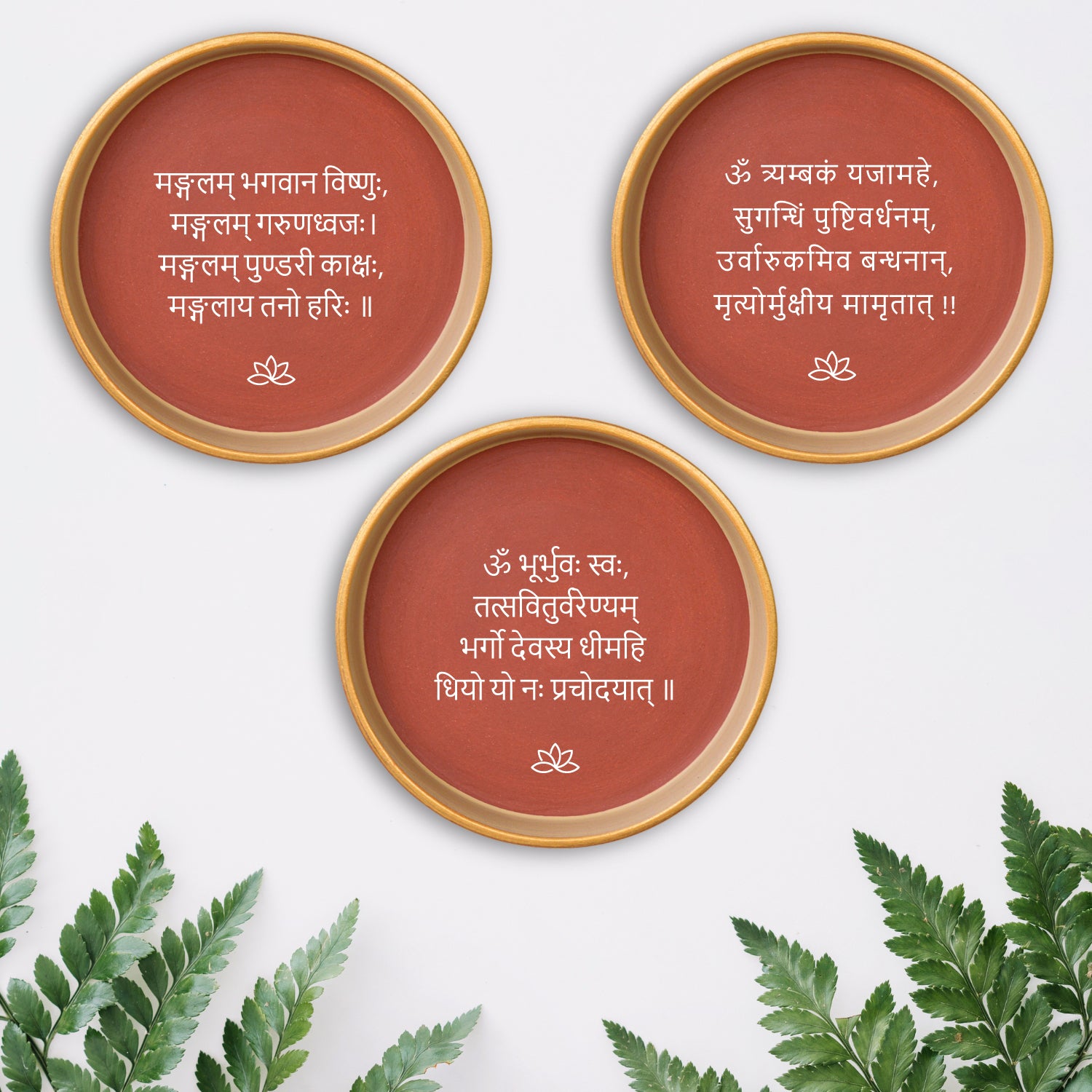Sanskrit Mantra Set Of 3 Terracotta Wall Plates