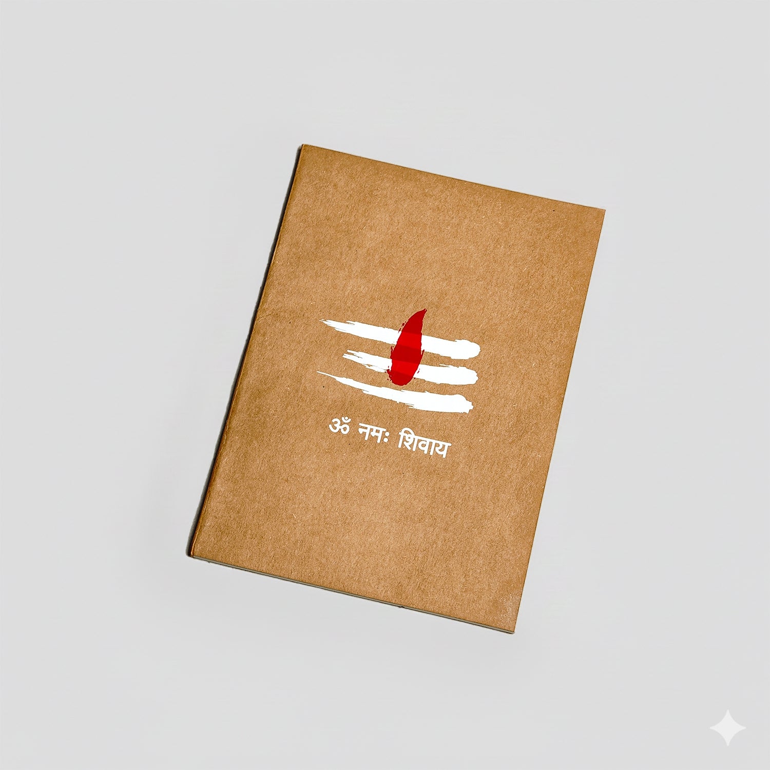Om Namah Shivay A5 Diary