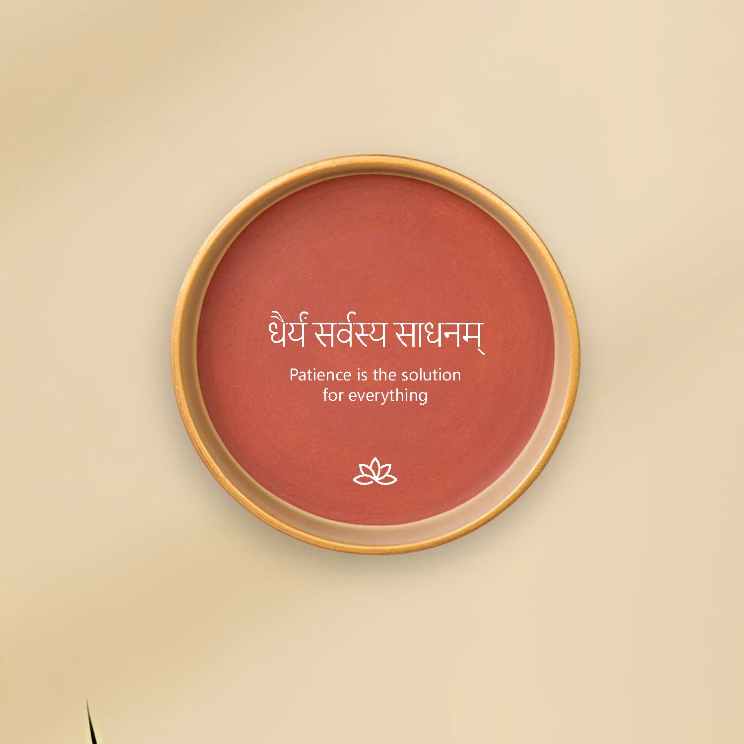 Patience Terracotta Wall Plate