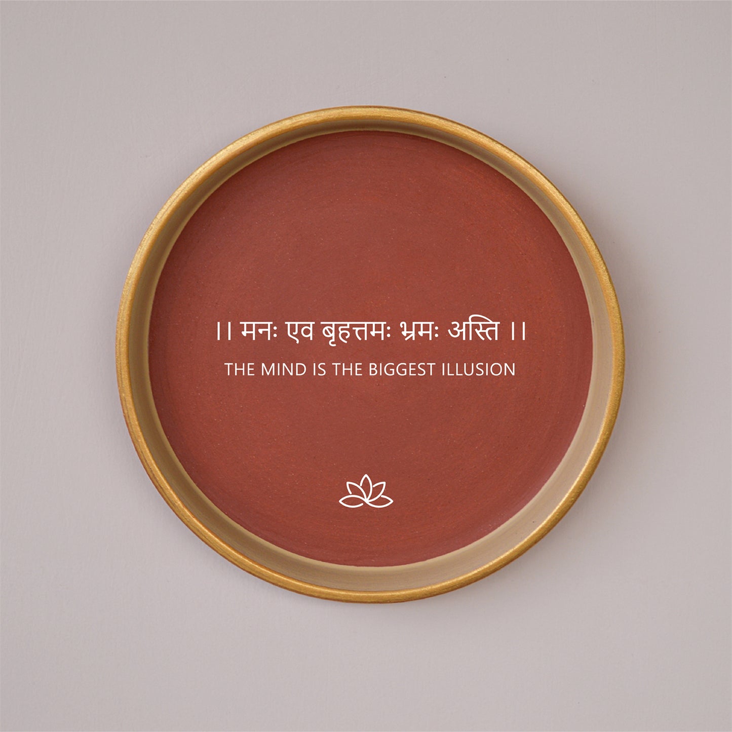 Terracotta Wall Plate - Sanskrit Quote - The Mind is the biggest Illusion