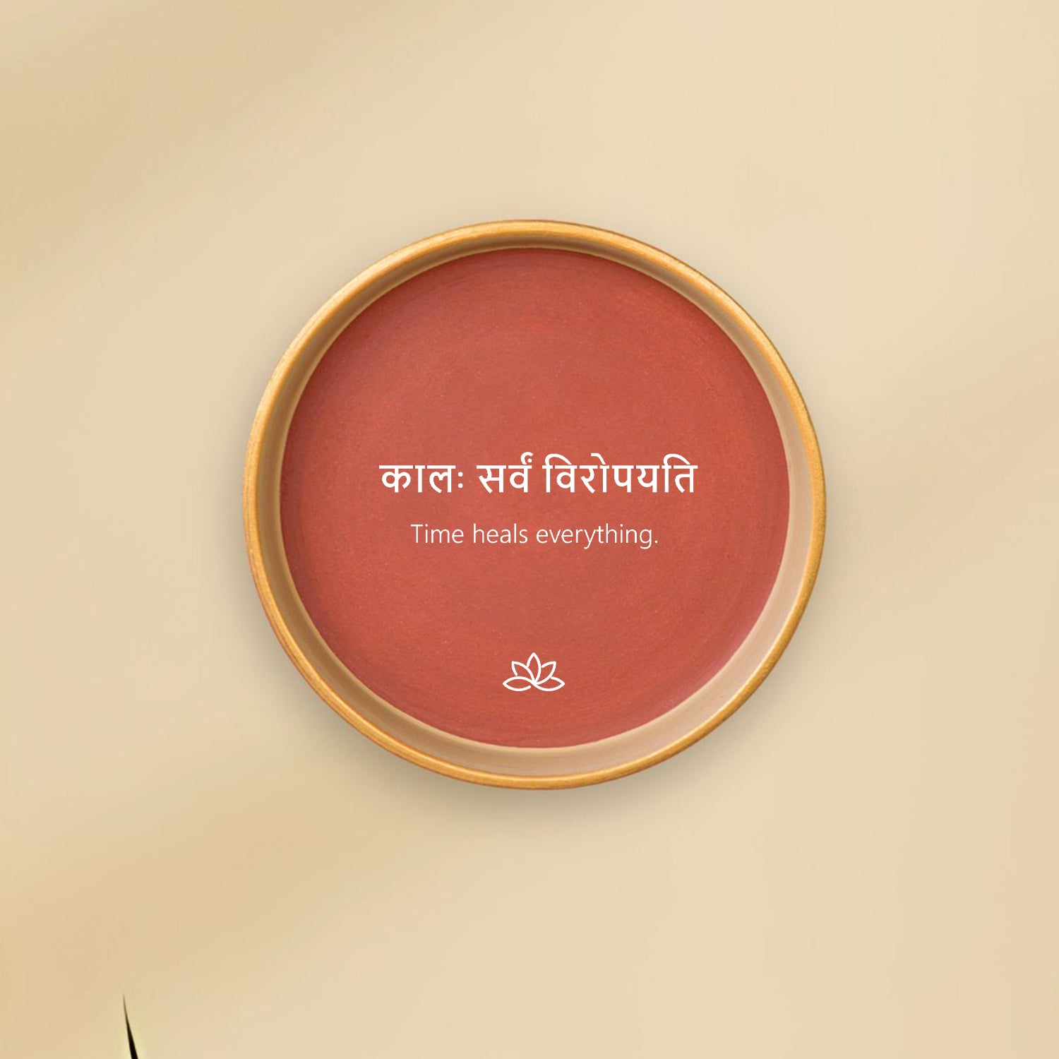 Time Heals Everything Terracotta Wall Plate