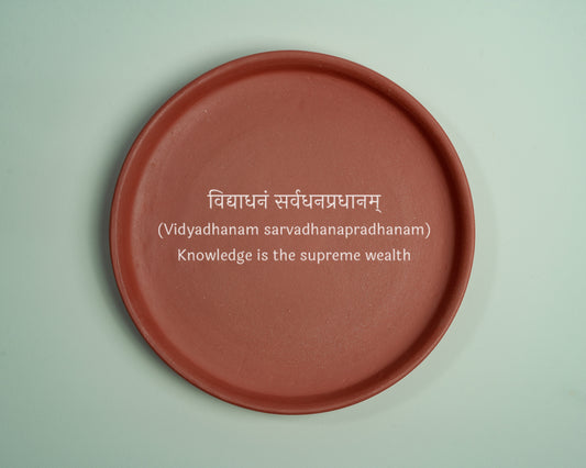 Elevate Your Home Décor with Terracotta Wall Plates from AlmiroTree.com