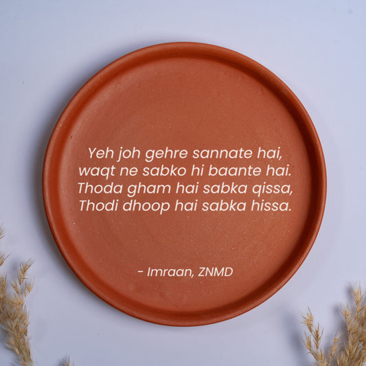 ZNMD Poem - Yeh Joh Gehre Sannate Hai