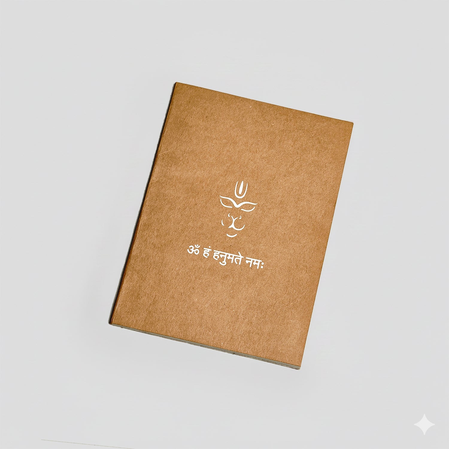 Hanuman Ji A5 Diary