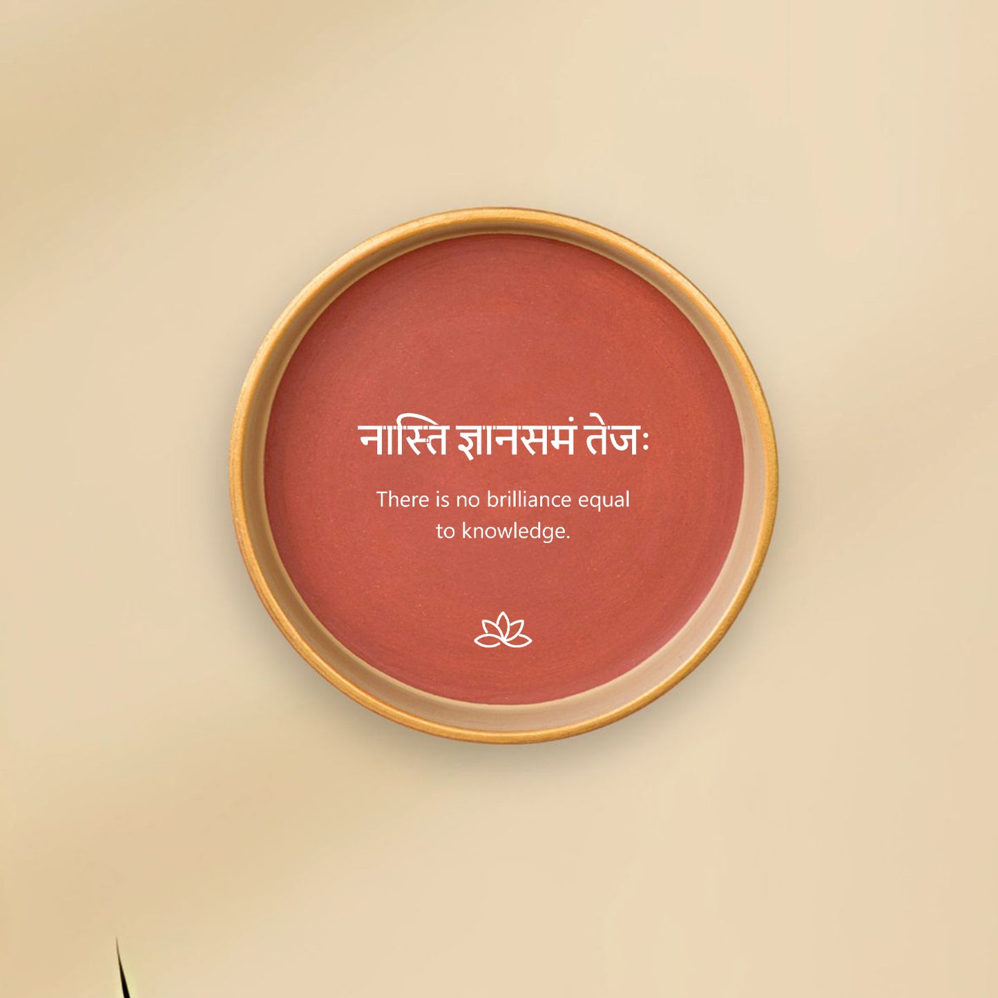 There Is No Brilliance Terracotta Wall Plate