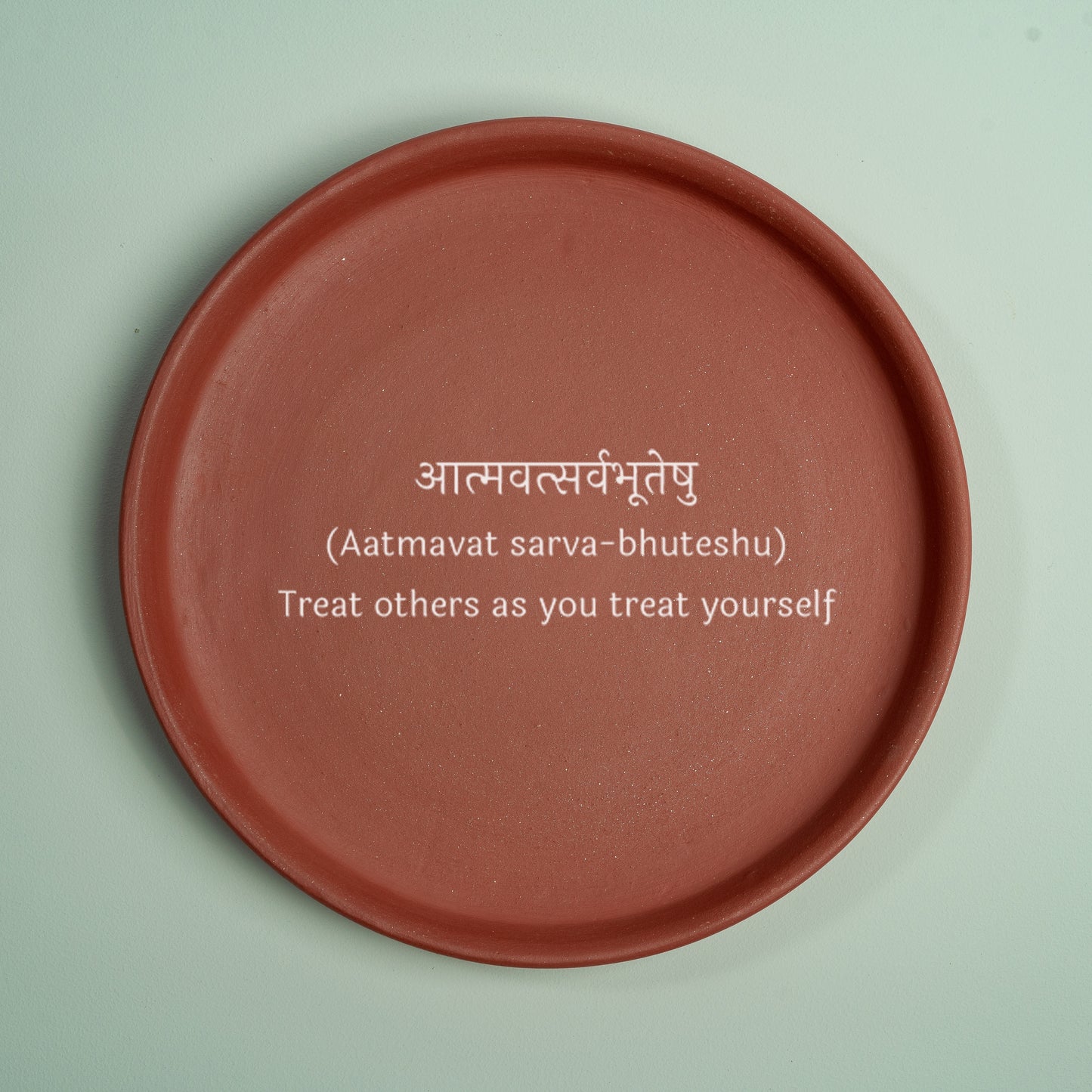 Sanskrit Shlok - Treat yourself as your treat others